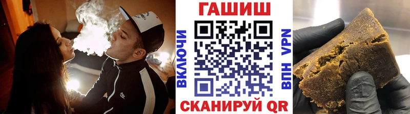 Купить АМФ  Меф  Гусев