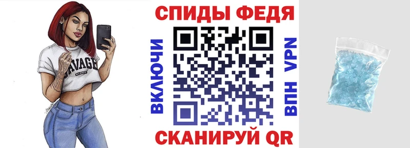 Купить  Гусев  АМФ Розовый 
