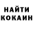 КЕТАМИН VHQ Varg Varg