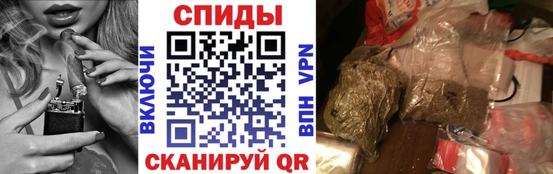 Купить закладки  Гусев  БУТИРАТ вода 