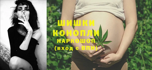 марки nbome Кодинск