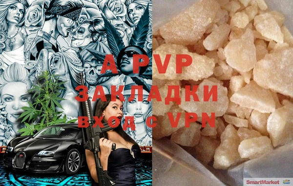 марки nbome Кодинск