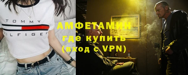соль ск Козловка