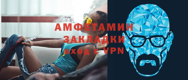 соль ск Козловка