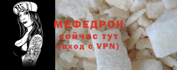 соль ск Козловка