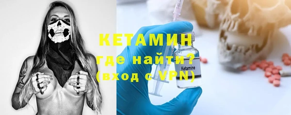 соль ск Козловка
