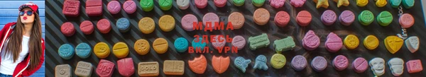 марки nbome Кодинск