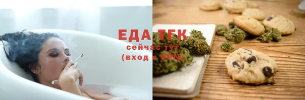 марки nbome Кодинск