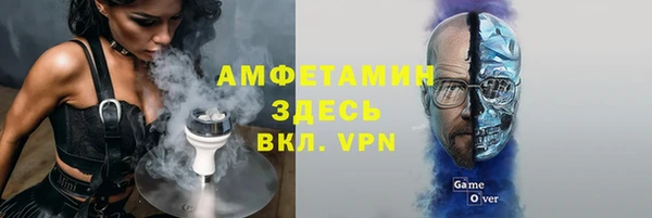 марки nbome Кодинск