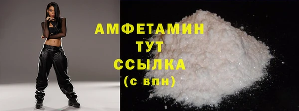марки nbome Кодинск