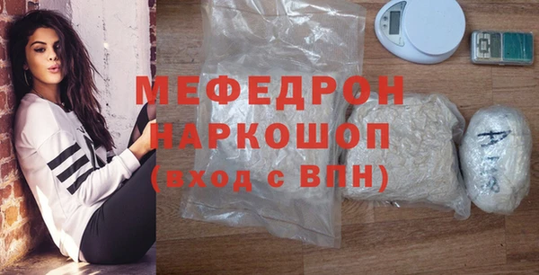соль ск Козловка