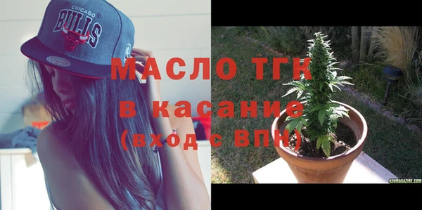 марки nbome Кодинск