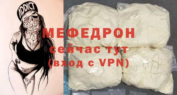 марки nbome Кодинск