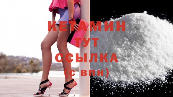 хмурый Корсаков