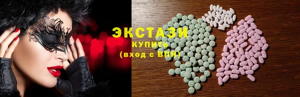 соль ск Козловка
