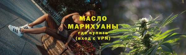 соль ск Козловка