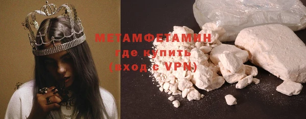 марки nbome Кодинск