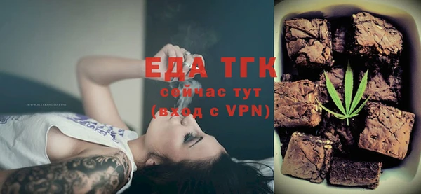 марки nbome Кодинск